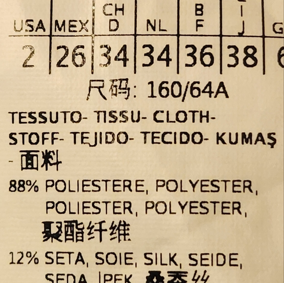 MAX & Co. Stripe A-Line Silhouette Skirt - Picture 9 of 11